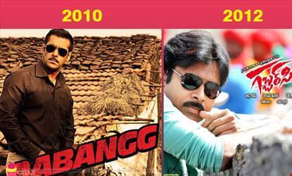15 Tollywood remake movies that were successful Than Original