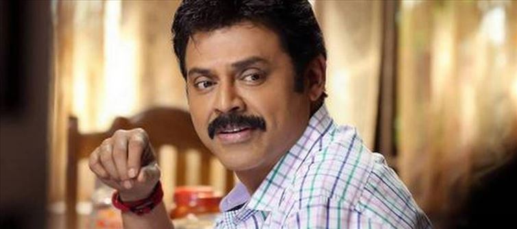 తండ్రి వారసత్వాన్ని నిలబెట్టి విక్టరీ సాధించిన వెంకటేష్..?