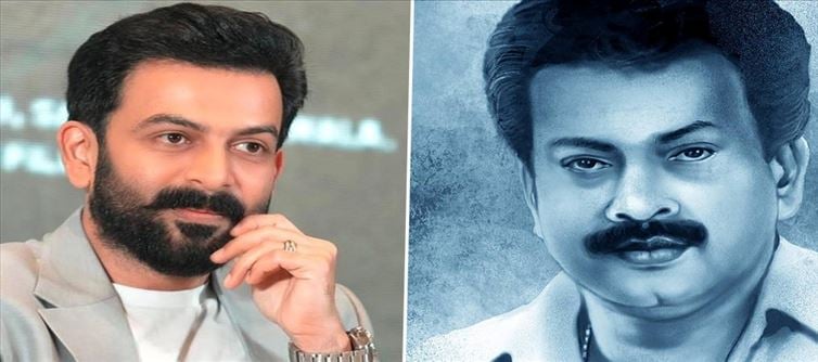 എന്റെ അച്ഛന്റെ ബോഡി അവിടെ കിടക്കുന്നു; അന്ന് പൃഥ്വിരാജ് പറഞ്ഞത് ഇന്നും ഞാൻ ഓർക്കുന്നു; മനോജ് കെ ജയൻ!