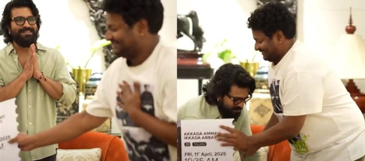 కమెడియన్ సత్య కాళ్ళు మొక్కిన రామ్ చరణ్.. షాకింగ్ వీడియో వైరల్