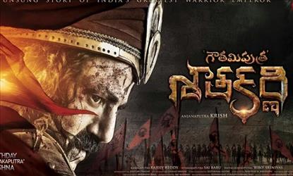 Rajamouli bowled by 'Satakarni'!