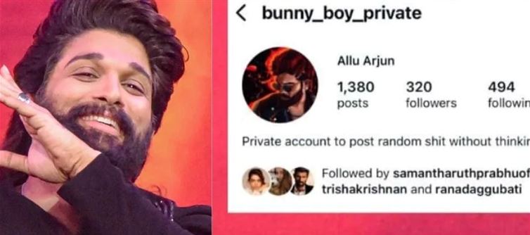 'బన్నీ బాయ్ ప్రైవేట్' అంటూ అల్లు అర్జున్ రచ్చ ?