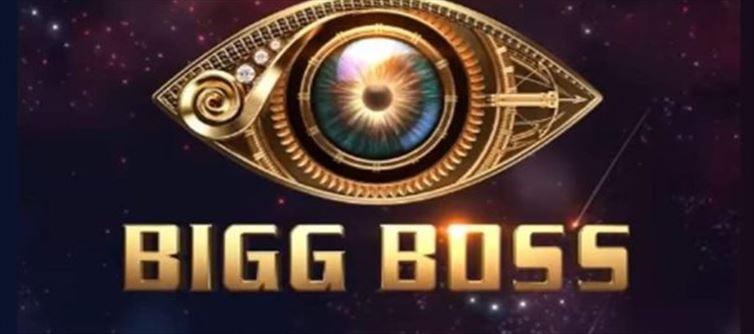 BiggBoss has new plans for audience?