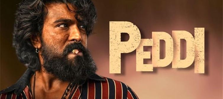 ఆ ఒక్క పని పెండింగ్ వల్ల ఆగిపోయిన పెద్ది ఫస్ట్ సింగల్ రిలీజ్..?