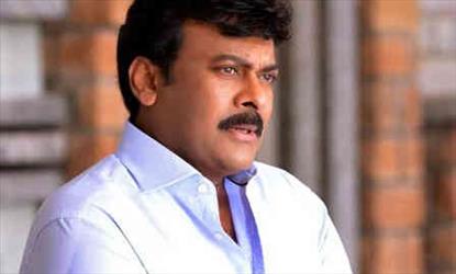 Mega Star 150 in lavish sets?
