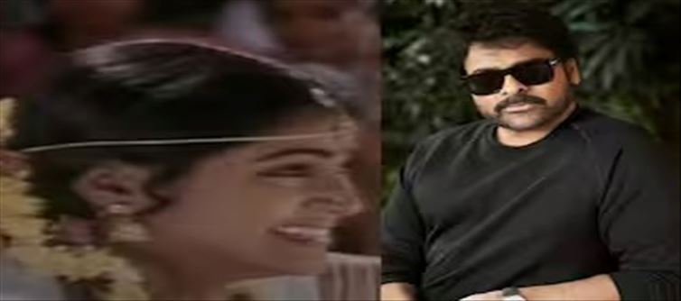 చిరంజీవితో సినిమా... ఆ హీరోయిన్ ను వాడుకుని వదిలేశారా ?