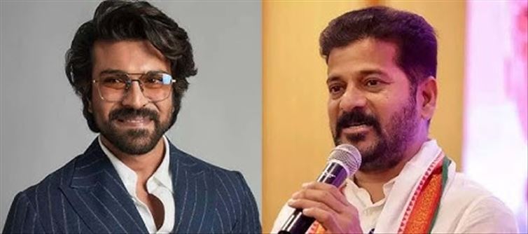 'గేమ్ ఛేంజర్' కోసం రంగంలోకి రేవంత్ రెడ్డి?