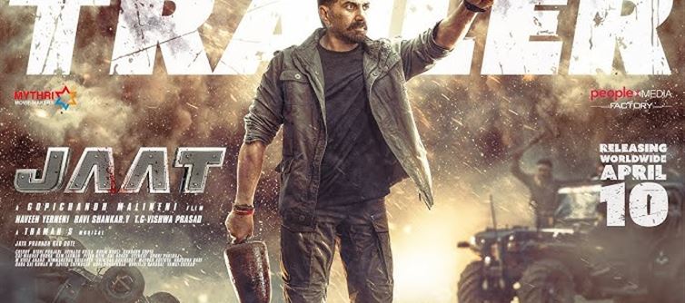 జాట్ : బుక్ మై షో లో సూపర్ రికార్డ్.. ఈ రేంజ్ ఇంపాక్ట్ ఊహించి ఉండరు..?