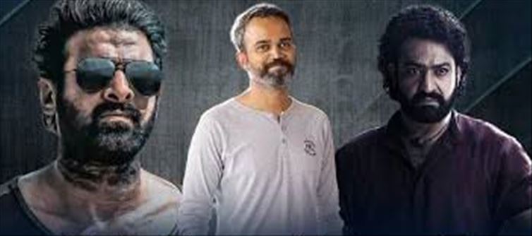 ప్రశాంత్ నీల్ నిర్ణయంతో షాక్ లో ప్రభాస్.. ఎన్టీఆర్ ఫ్యాన్స్.. ఇది ఎవ్వరు ఊహించి ఉండరు..?