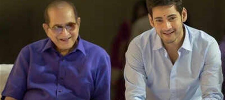 కృష్ణ చేసిన పని వల్ల మహేష్ కు ఆ బ్లాక్‌బస్టర్ దూరం..?