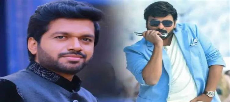 మెగాస్టార్ ఒప్పుకుంటే అలాంటి క్యారెక్టర్ డిజైన్ చేస్తా.. అనిల్ ఇంట్రెస్టింగ్ కామెంట్స్..!!
