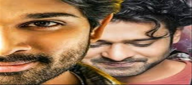 ఆ కారణంతో ప్రభాస్ కాంపౌండ్ లోకి వచ్చిన మూవీ...!!