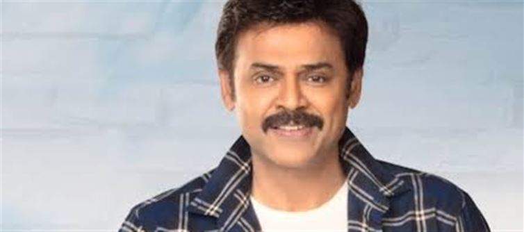 ఏకంగా స్టార్ దర్శకుడిని పట్టిన వెంకీ.. ఈ కాంబో అస్సలు ఊహించి ఉండరు..?