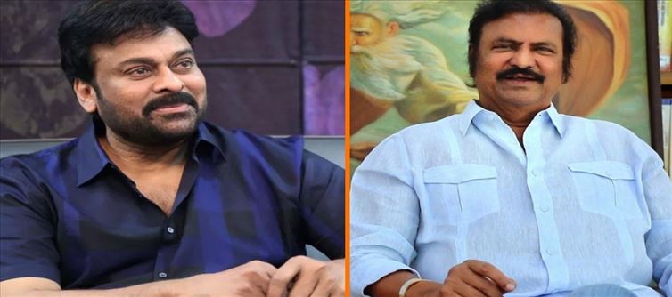 చిరంజీవికి తెలియకుండానే ? మోహన్ బాబు ఇంత కథ నడిపించారా..!