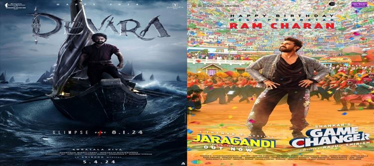 యూఎస్ మార్కెట్ లో దేవర టార్గెట్ గా .. గేమ్ ఛేంజర్ బిజినెస్.. !