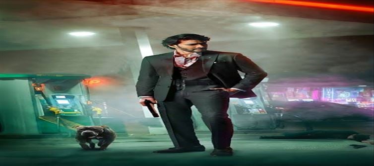 'Guntur Karam' Run Time Revealed.!