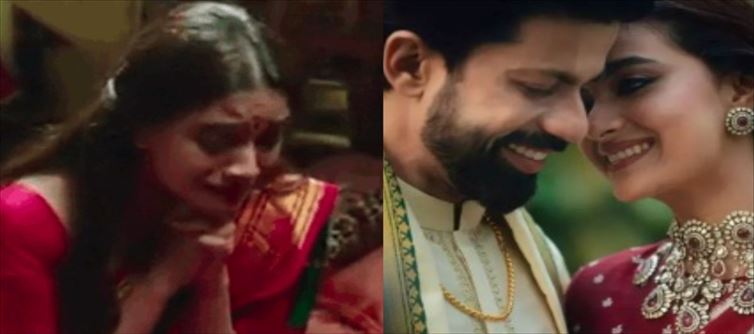 "నావల్ల కాదు.. నన్ను వదిలేయ్".. ఆ రాత్రి వెక్కివెక్కి వచ్చిన కీర్తి సురేష్.. ఏమైందంటే..?
