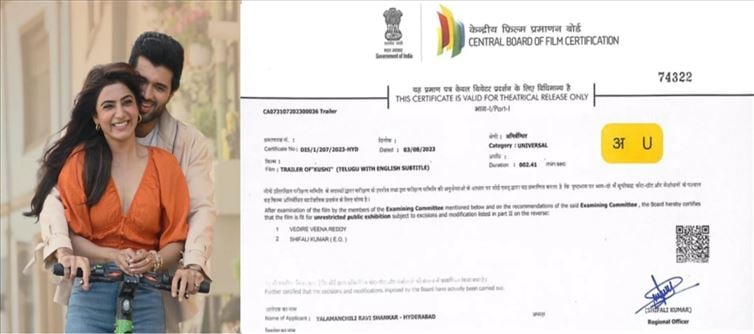 'Khushi' Trailer Receives U Certificate.! Set to Hit Screens.?