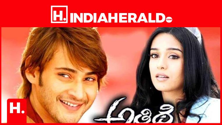 మ‌హేష్ చేయి ప‌డి అడ్ర‌స్ లేకుండా పోయిన క్రేజీ హీరోయిన్‌...