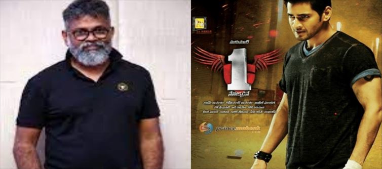 మహేష్బాబు - సుకుమార్ కాంబినేషన్లో మిస్ అయిన రెండో డిజాస్టర్ ఇదే.. !