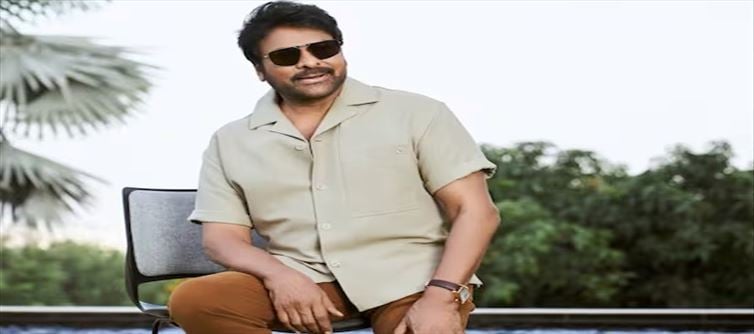తను గెలిచి ఫ్యామిలీని గెలిపించిన చిరంజీవి.. ఆ ఒక్క విషయంలో మాత్రం విమర్శలు?