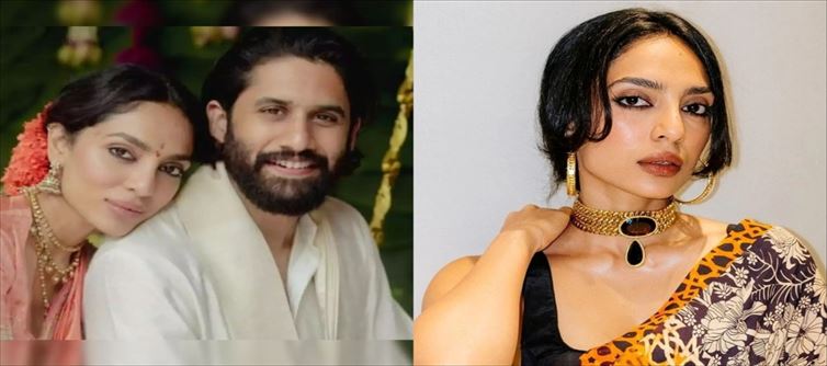 దరిద్రం అంటే ఇదే..నాగచైతన్యను పెళ్లి చేసుకున్న కూడా శోభితకు ఆ ఆనందమే ఉండదు.. ఎందుకంటే..?