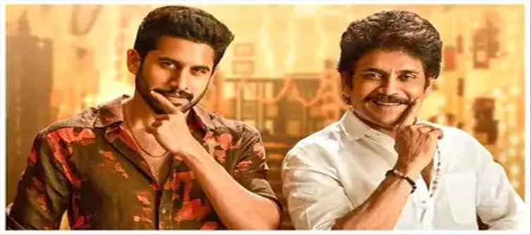 అలా చేయడంలో నాగార్జున తర్వాత నాగచైతన్య ఒక్కడి వల్ల సాధ్యమైంది.. మిగతా స్టార్స్ కూడా వేస్ట్..!