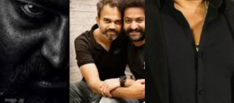 జూనియర్ ఎన్టీఆర్ "డ్రాగన్" సినిమాను రిజెక్ట్ చేసిన స్టార్ హీరో ఎవరో తెలుసా..?