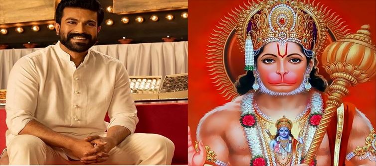 రామ్చరణ్ తీరని కోరిక ఏ డైరెక్టర్ తీరుస్తాడో...!