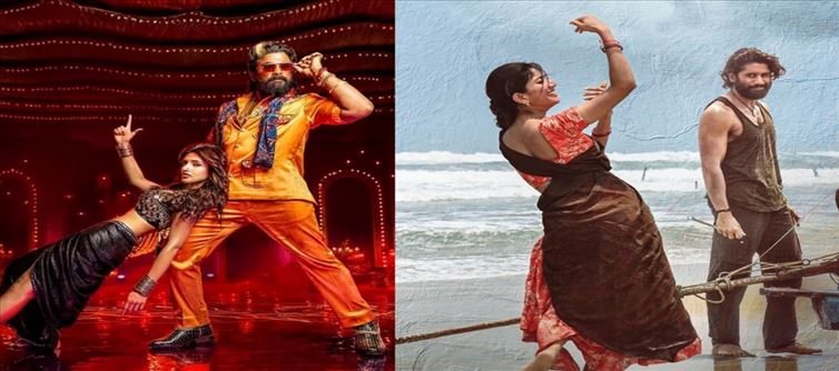 యూట్యూబ్లో అదరగొడుతున్న సూపర్ సాంగ్స్ ఇవే..!