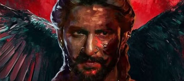 The video of the film 'The Paradise' has been released
