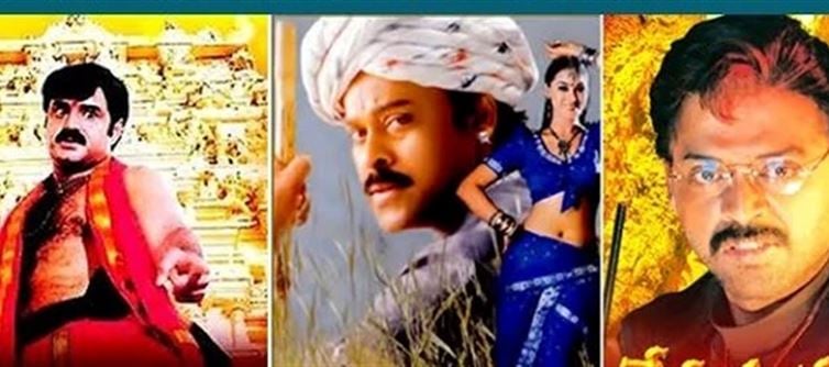 2001 సంక్రాంతి: వార్ వన్ సైడ్ చేసిన బాలయ్య..?