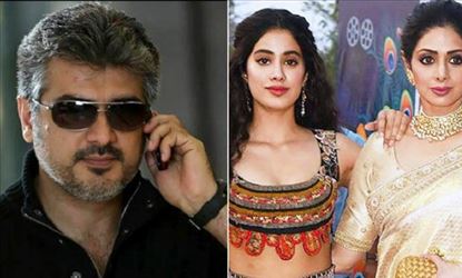 தல 60 மூலம் தமிழில் அறிமுகமாகும் ஜான்வி
