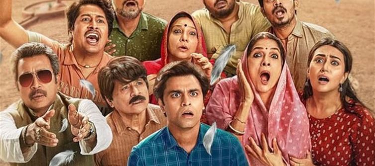 A big good news has come for the fans of 'Panchayat'