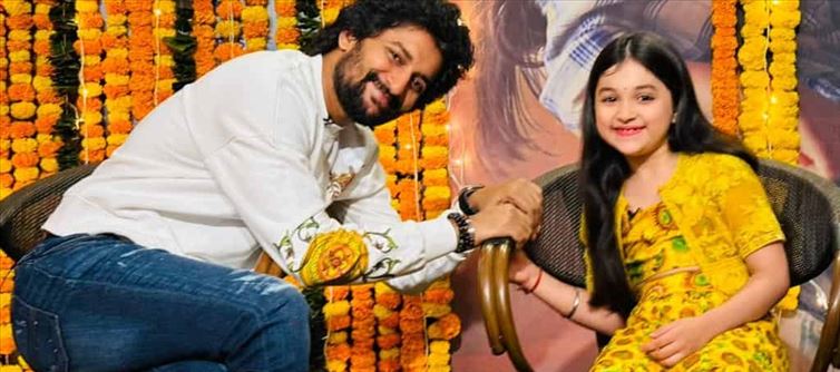 ‘A Sweet Film, Watch In Theatres’