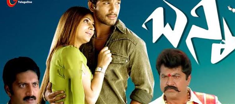 20 ఏళ్ల బన్నీ : ఆ సమయంలో ఏ రేంజ్ విజయాన్ని అందుకుందో తెలుసా..?