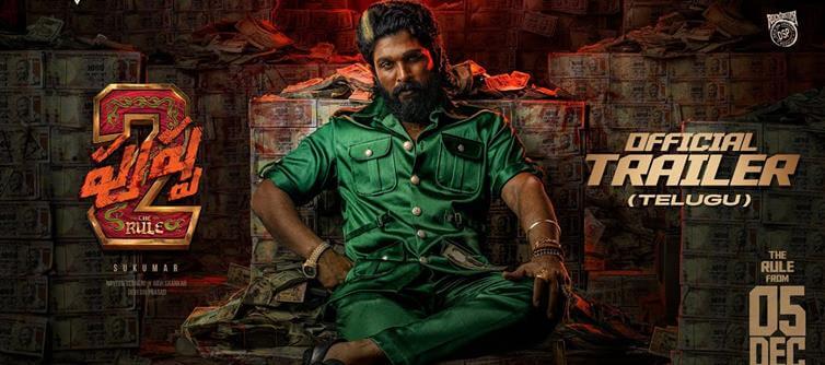 అక్కడ ఇప్పటికి సత్తా చాటుతున్న పుష్ప 2..?