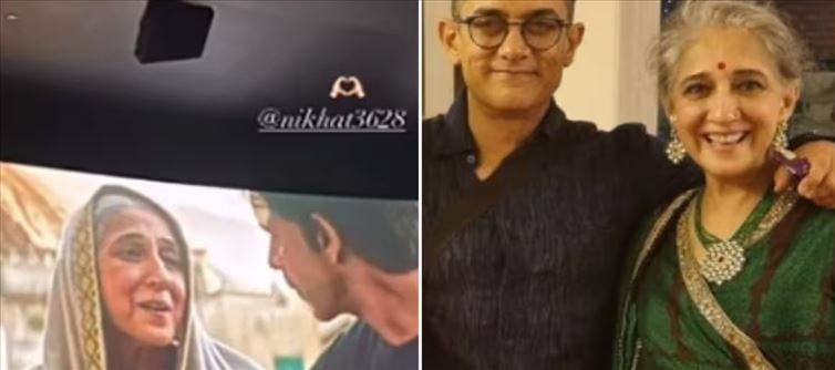 Aamir Khan's Sister Plays SRK's Foster Mom in Pathaan