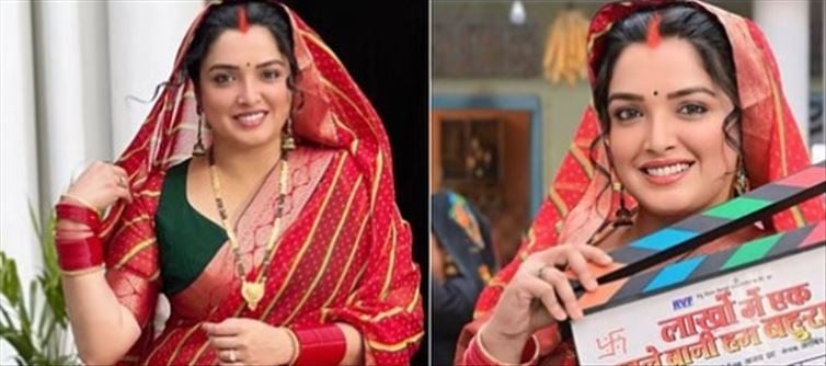 Aamrapali Dubey shared the first glimpse in Bahu Rani avatar