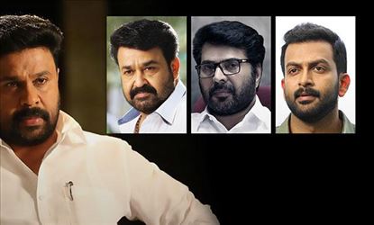 Dileep thrown out from AMMA, FEFKA and Producer's Association