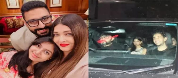 Abhishek Bachchan spotted on a dinner date with Agastya Nanda and Suhana Khan !! ?