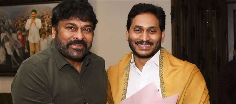 Acharya - Netizens cry Foul on Jagan