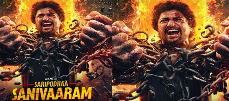 Actor Nani signed up for his 31st film titled 'Saripodhaa Sanivaram'