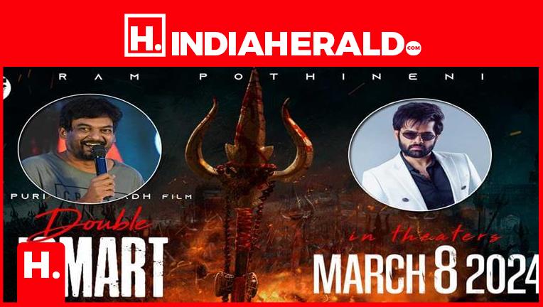 Double iSmart release date: Ram Pothineni-Puri Jagannadh's sequel