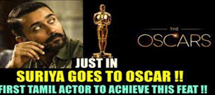 Actor Surya gets a privileged invitation from the Oscar committee..!?