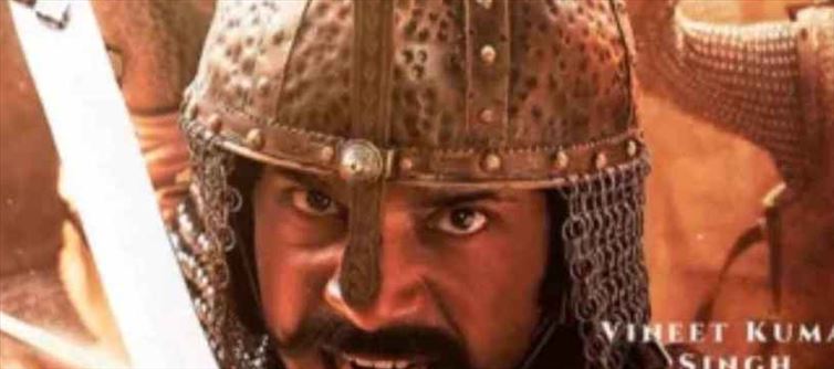 Actor Vineet Kumar On Playing Kavi Kalash In Chhaava: