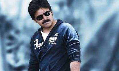 Attarintiki Daaredi piracy DVDs seized!