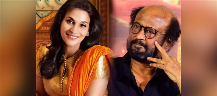 Rajini's daughter who is bleached
