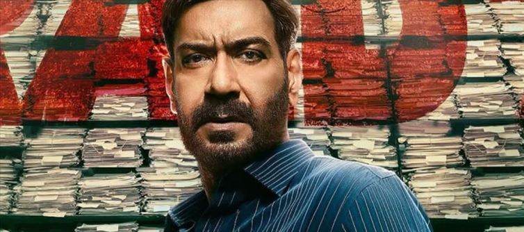 Ajay Devgn, We Could See His Intense Gaze.