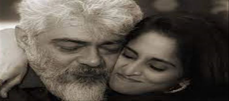 Ajith gave up helping after marriage..!? Real Reason..!?